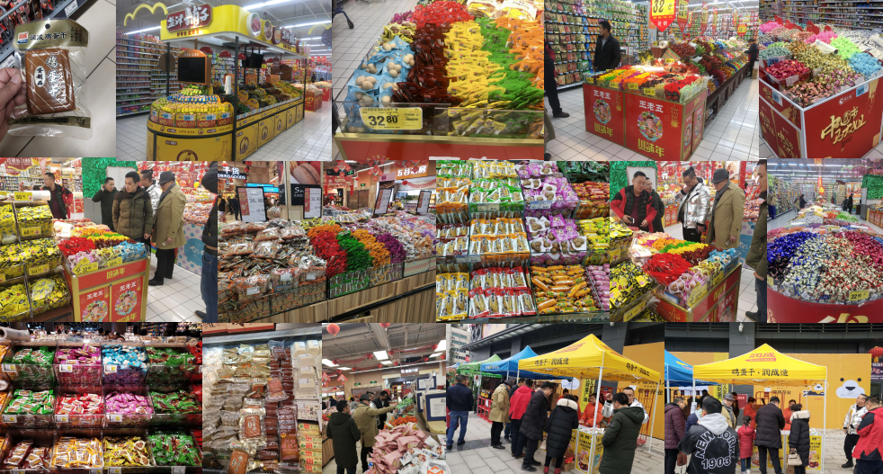 1577069337209564.png 4.png