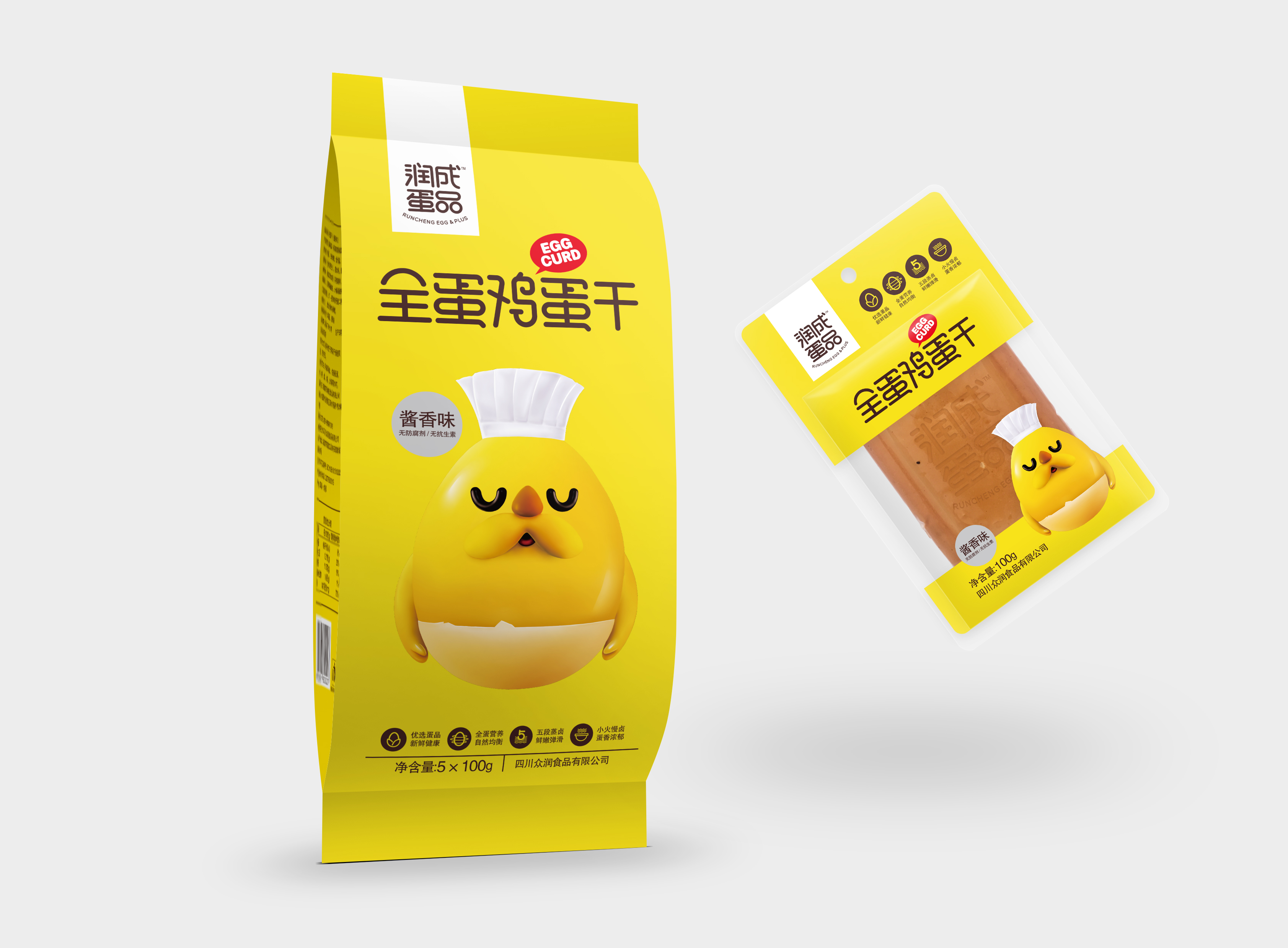 1577070074827458.jpg 9.jpg