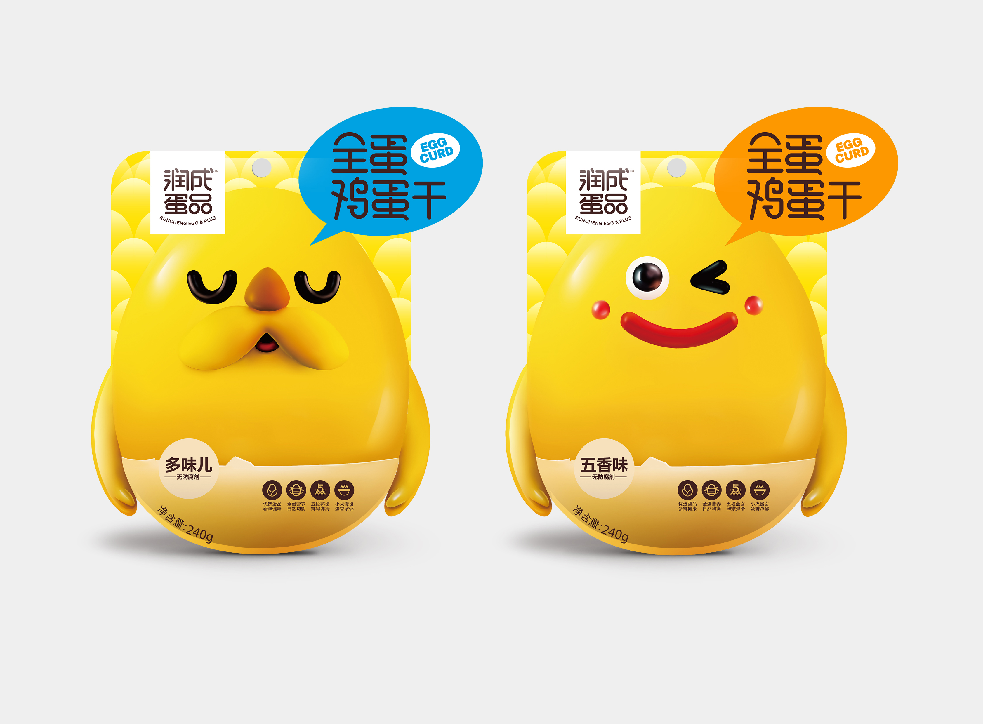 1577070079287882.jpg 10.jpg