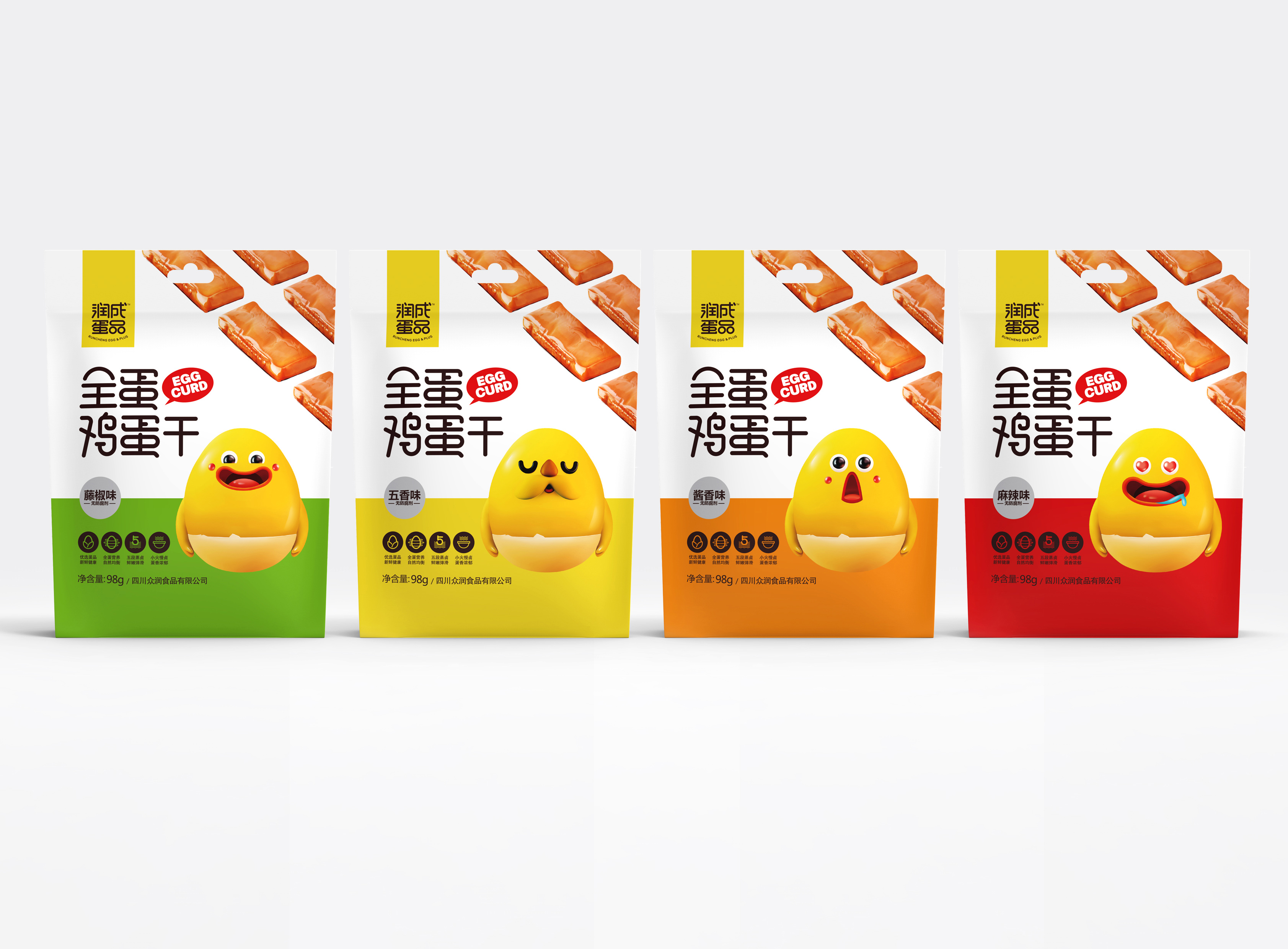 1577070093870920.jpg 13.jpg