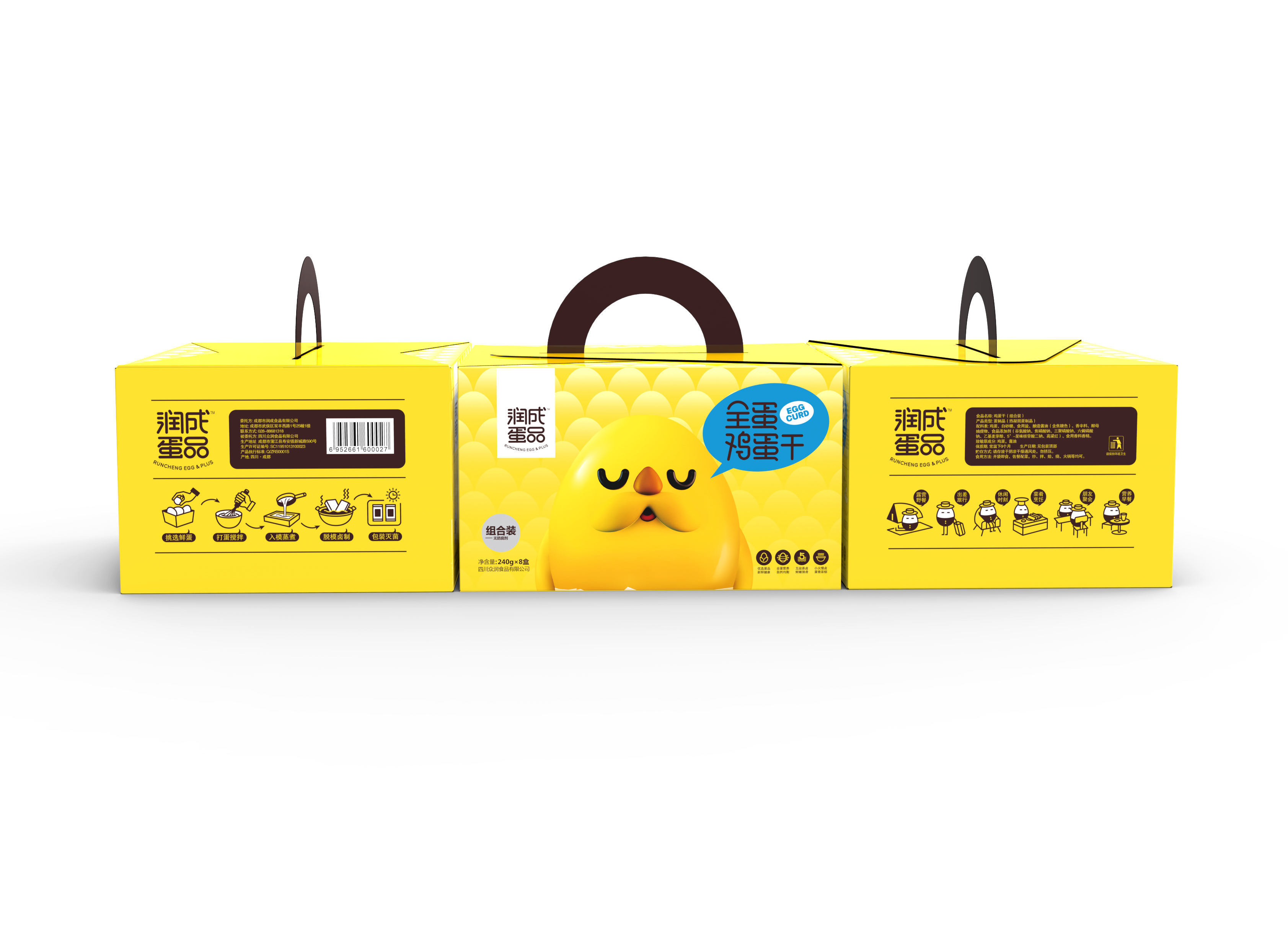 1577070118307634.jpg 19.jpg