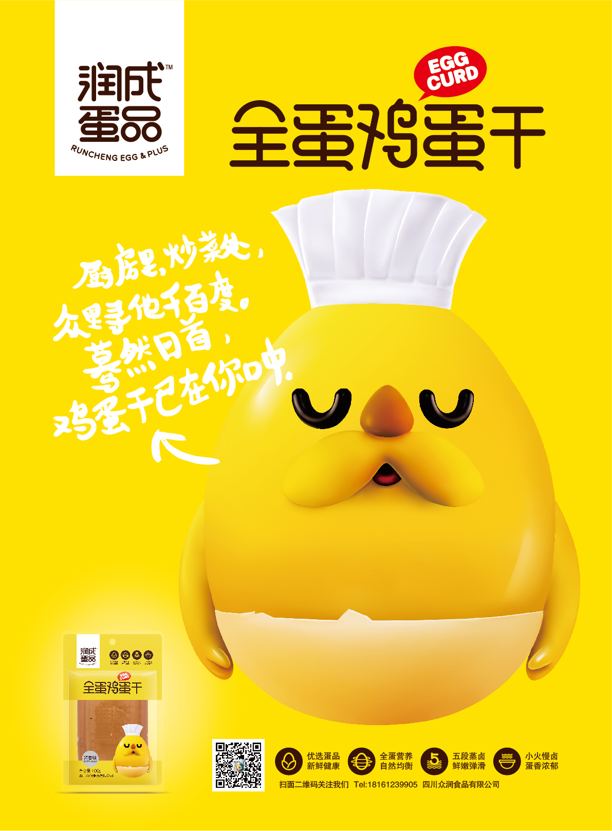 1577070192401787.jpg 25.jpg