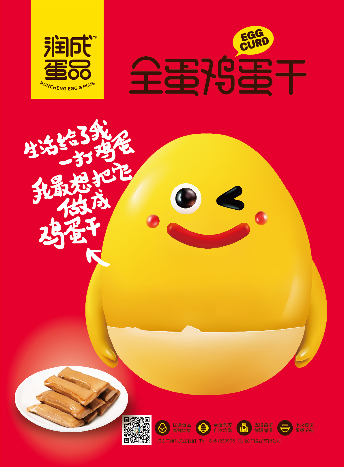 1577070196476361.jpg 26.jpg