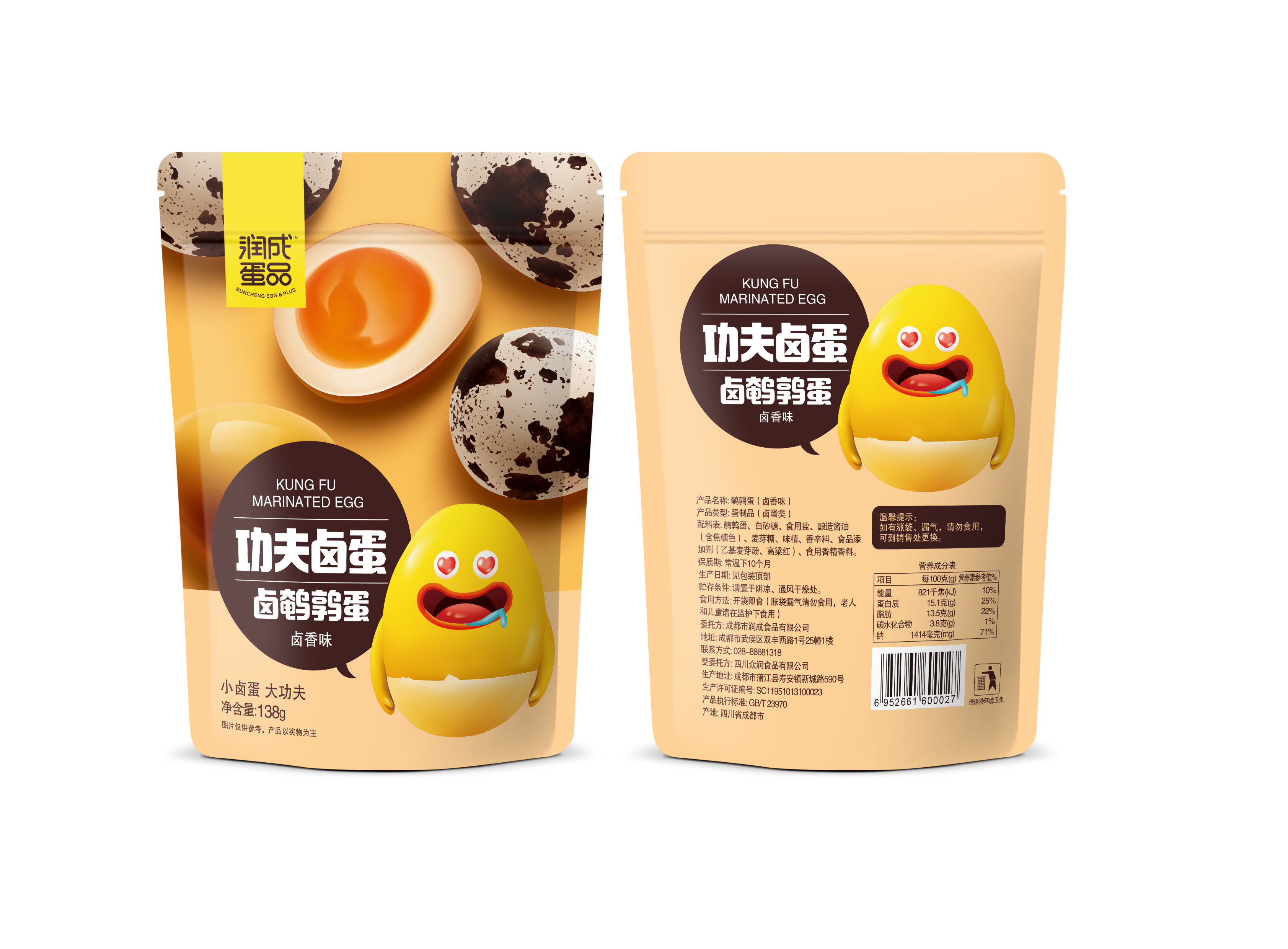 1577070245359358.jpg 32.jpg