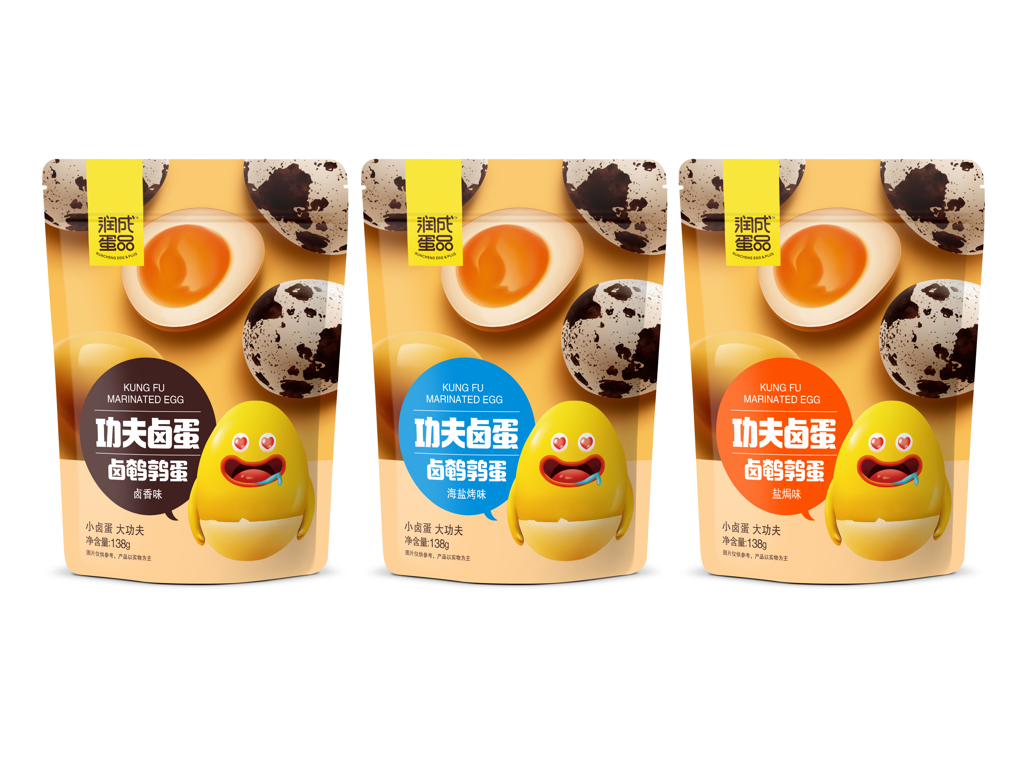 1577070250139892.jpg 33.jpg