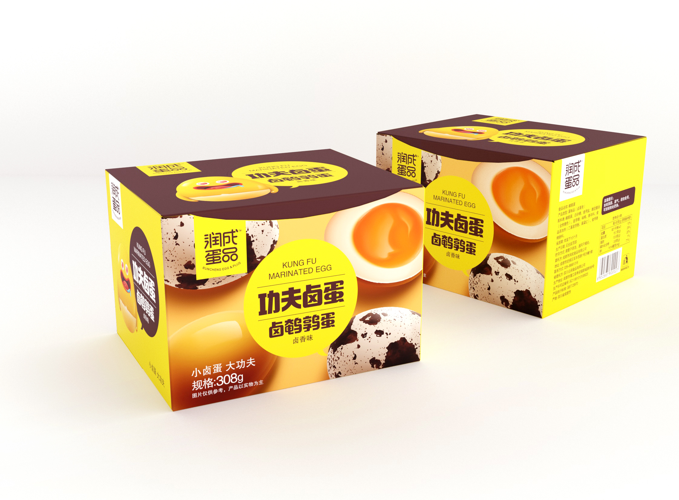 1577070270330484.jpg 36.jpg