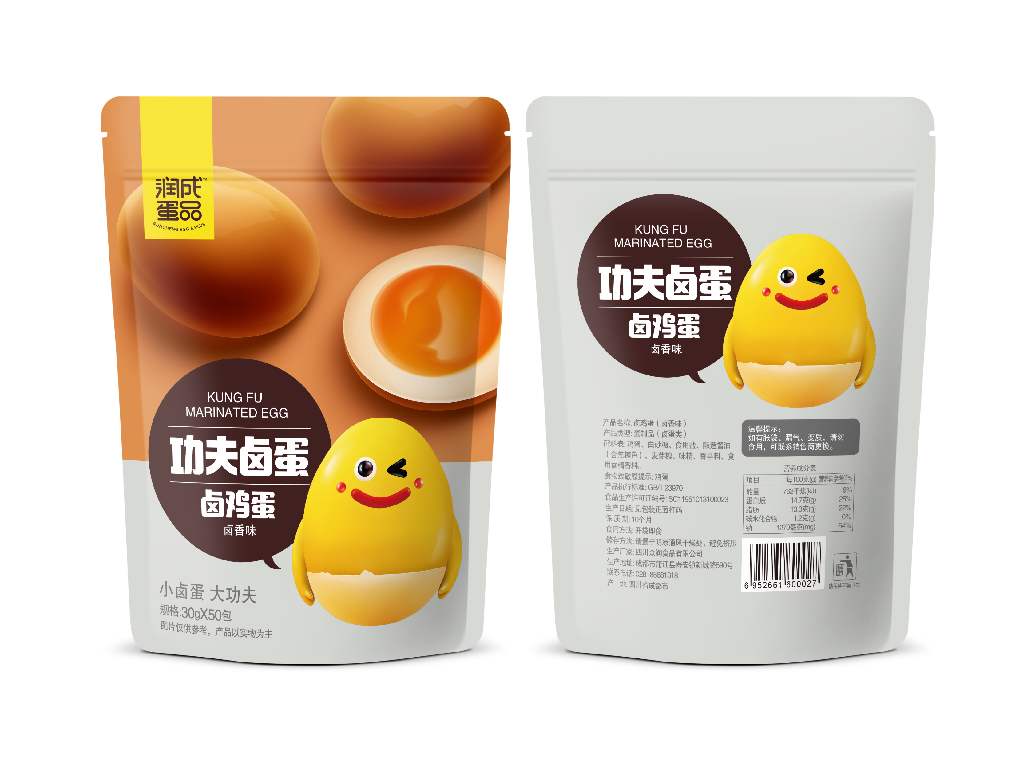 1577070276305095.jpg 37.jpg