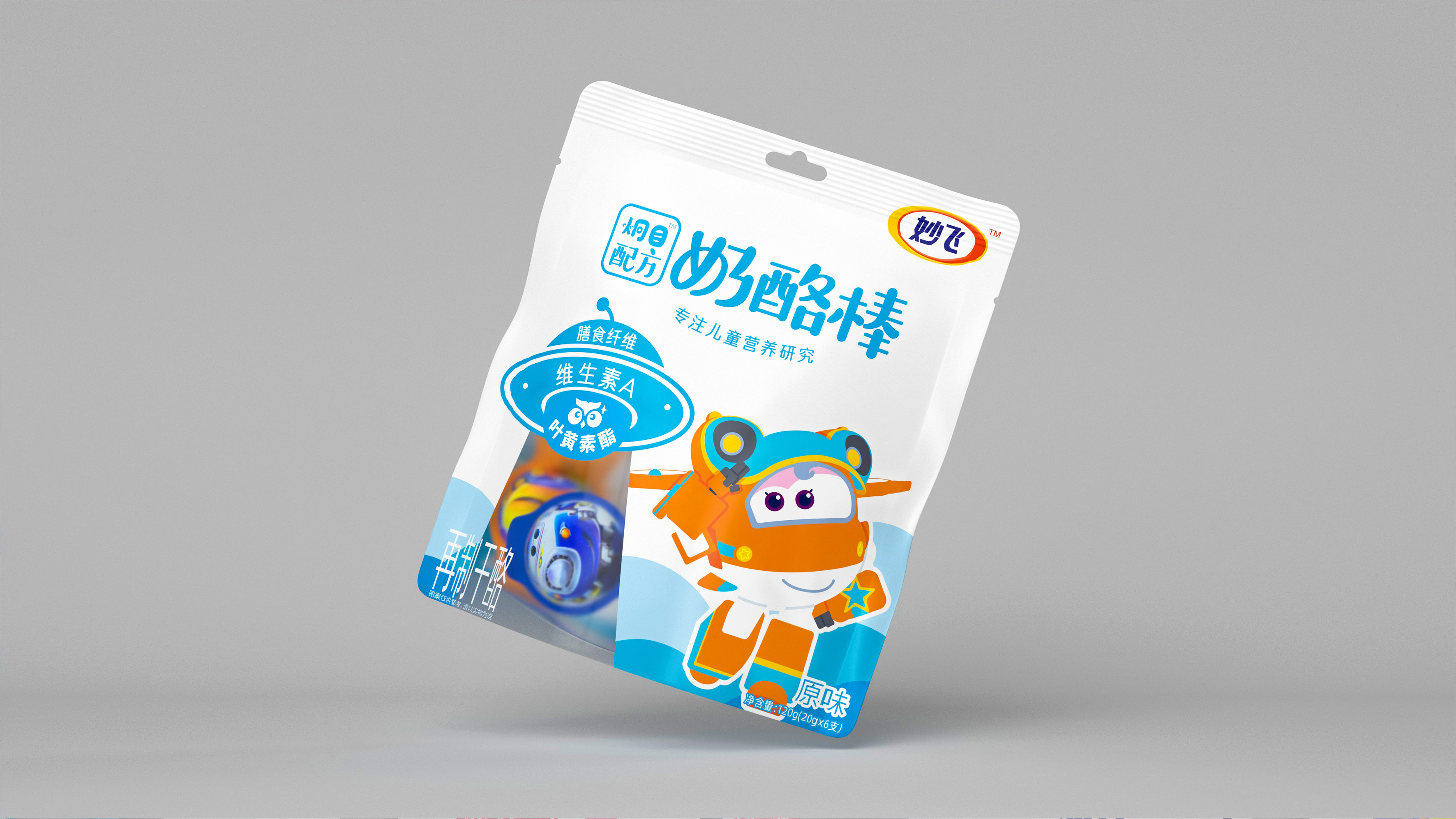 1622517748780381.jpg 网站02.jpg