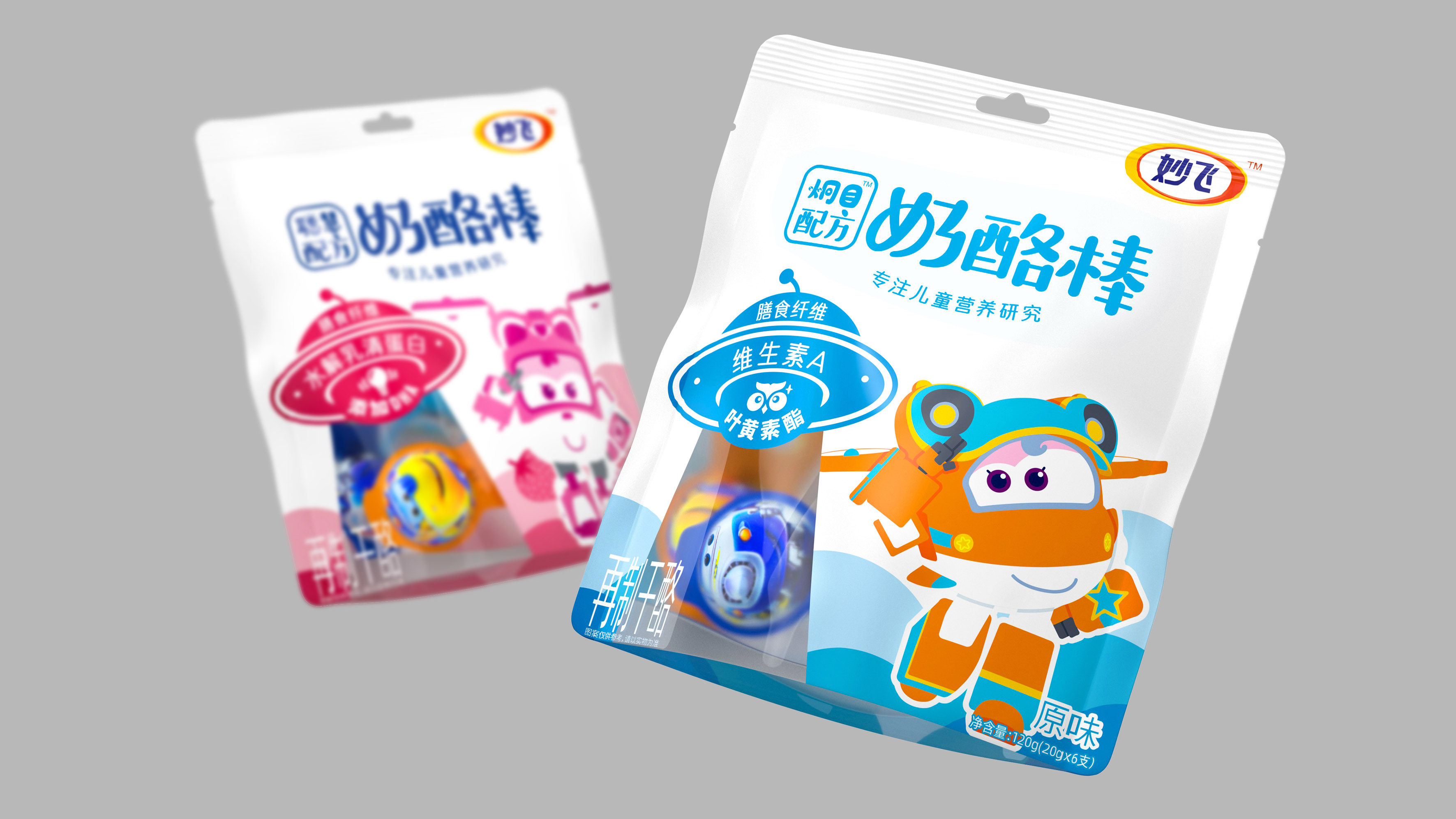 1622517811118173.jpg 网站03.jpg