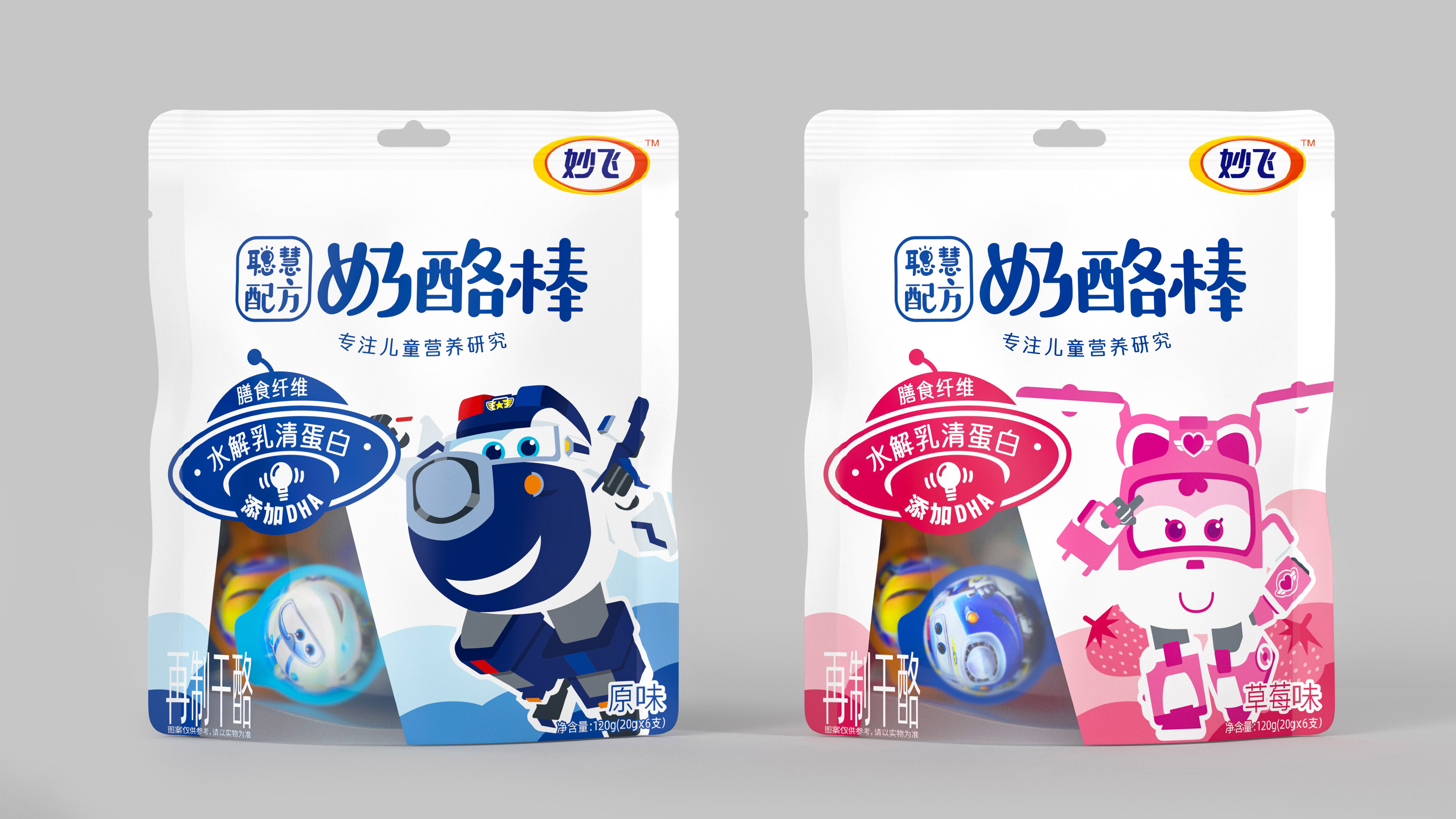 1622527229427348.jpg 网站05.jpg