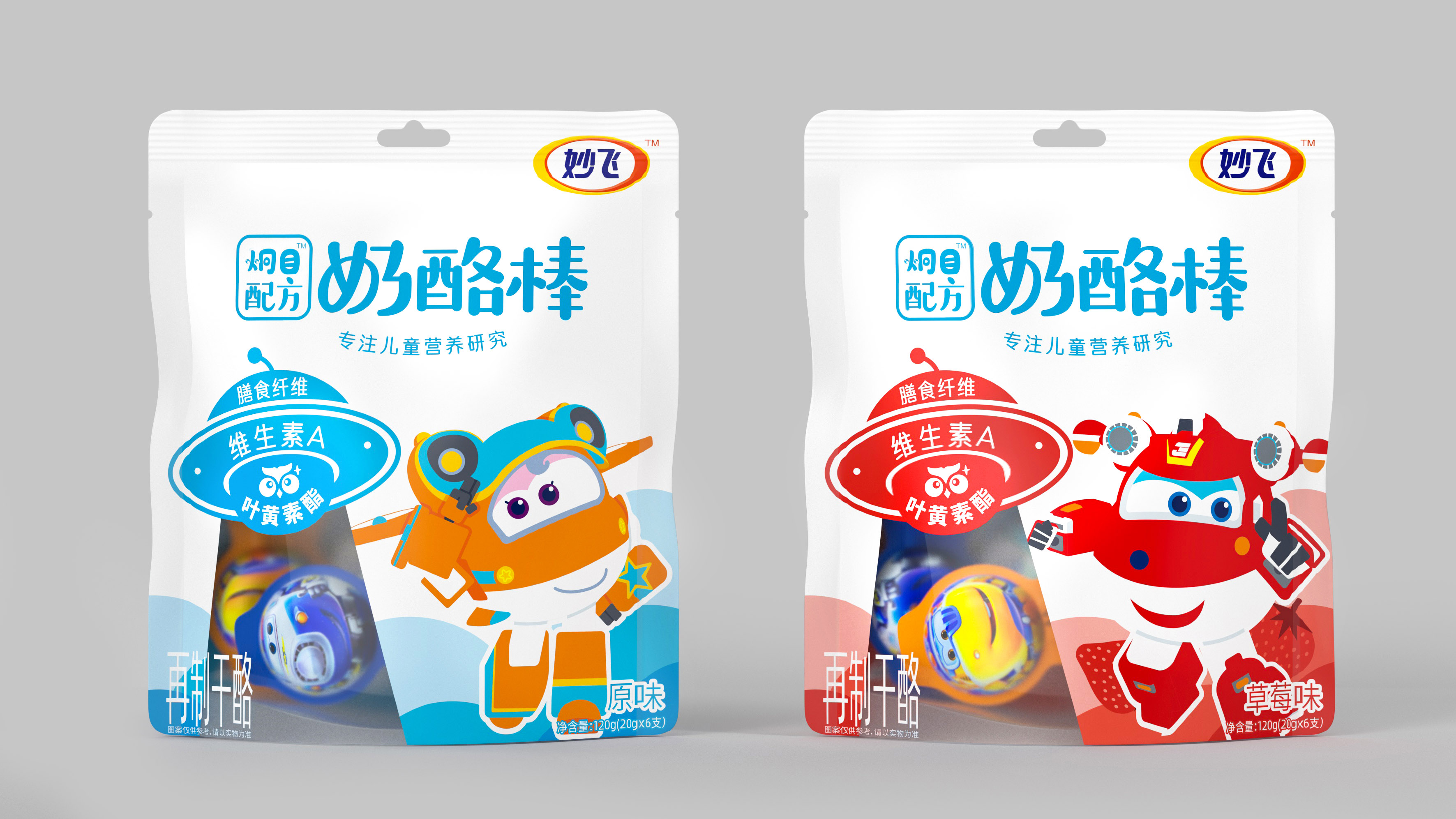 1622527319128019.jpg 网站04.jpg