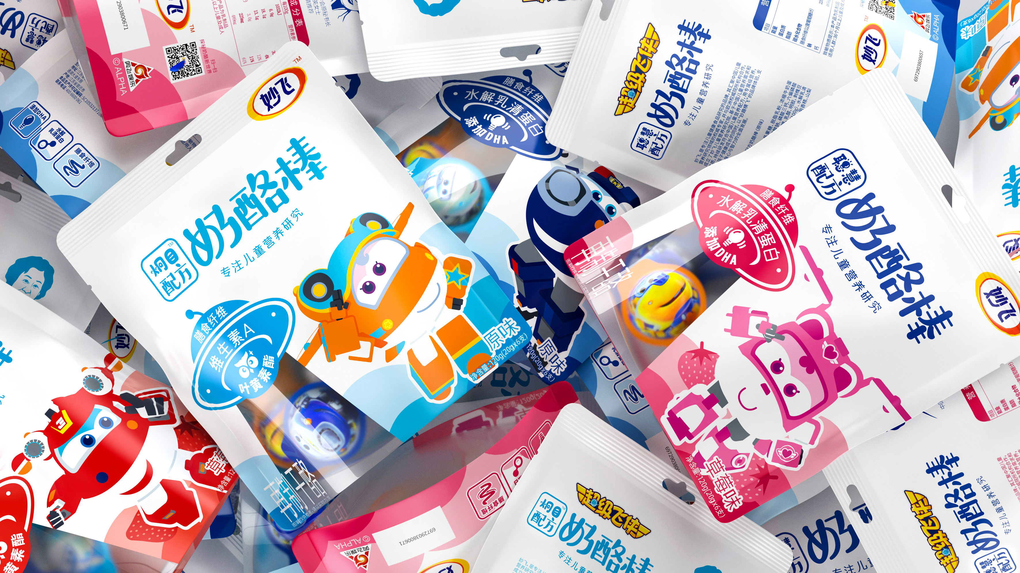 1622527651202980.jpg 网站08.jpg