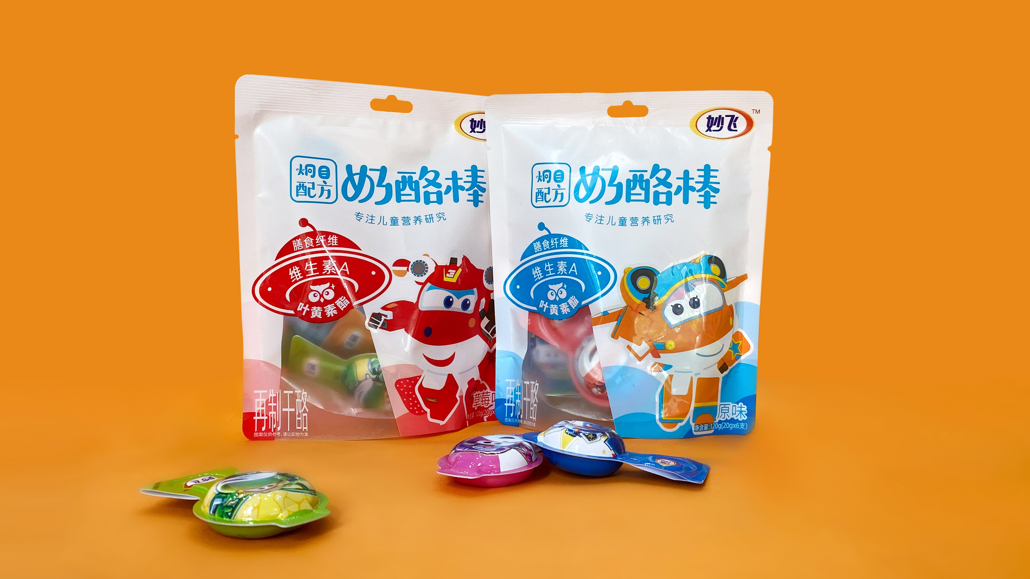 1622528215570945.jpg 网站09.jpg