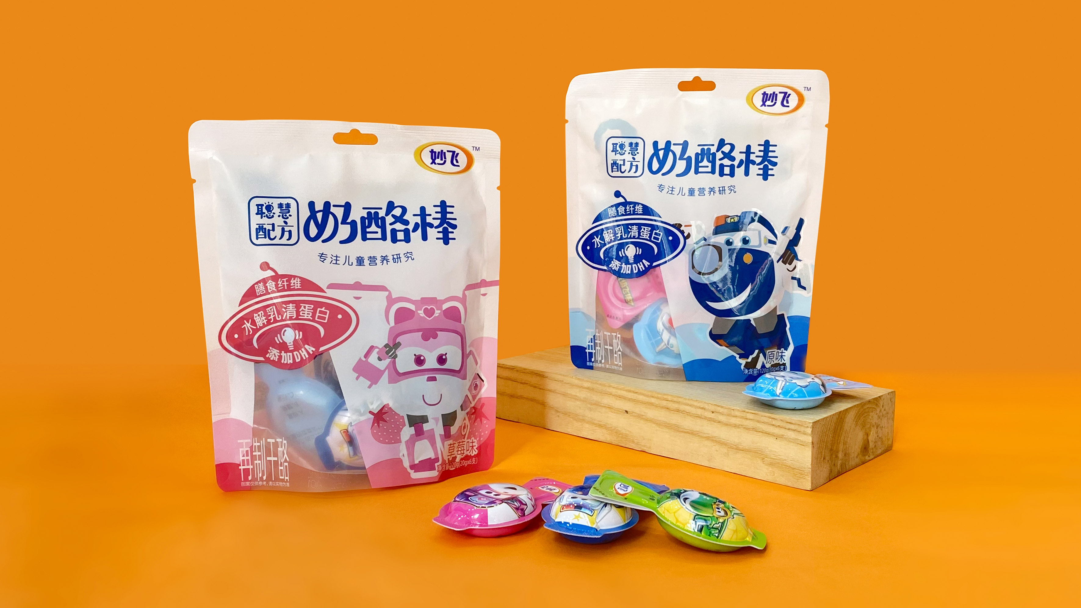 1622528238120575.jpg 网站10.jpg