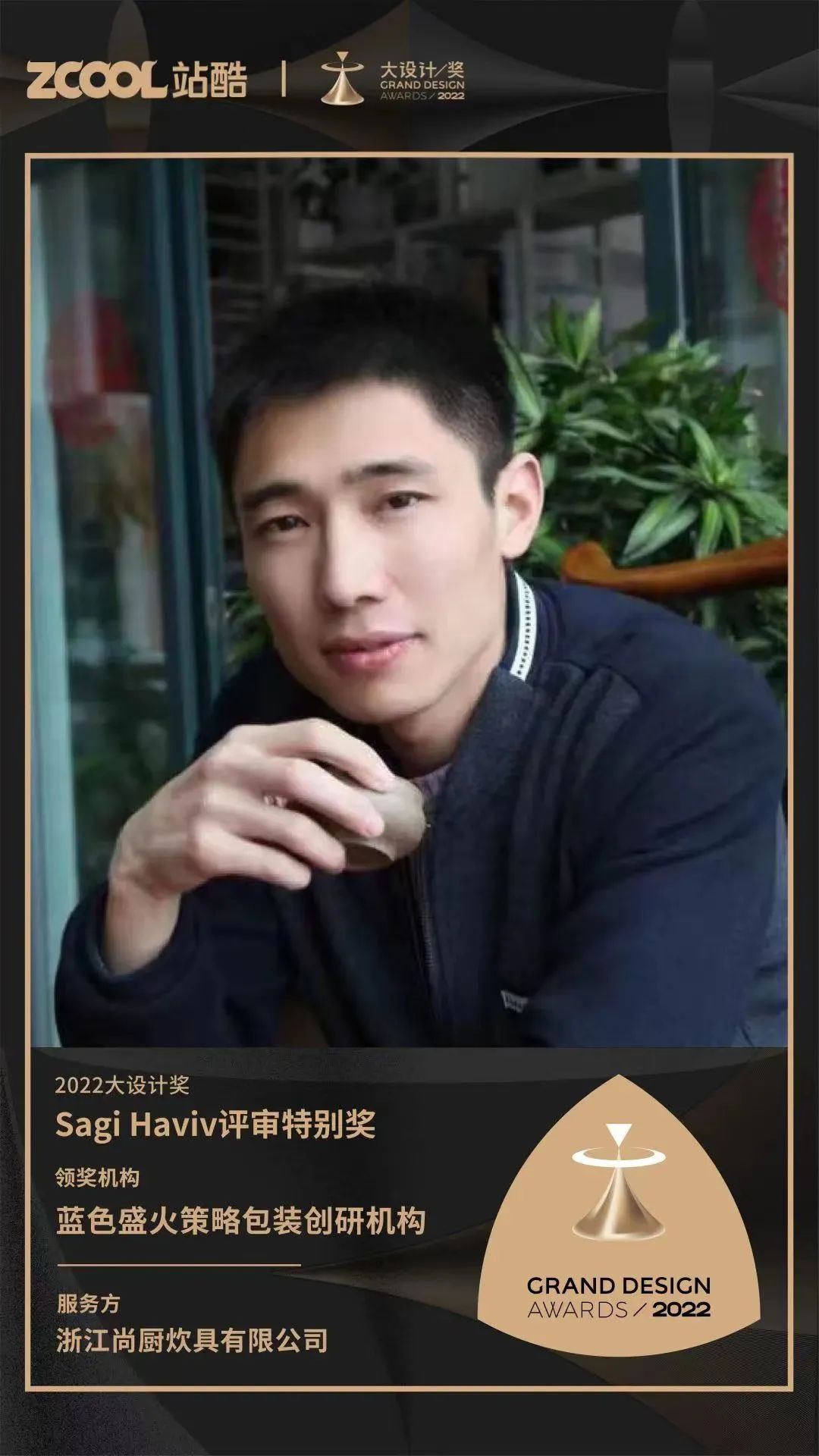 1668073699600422.jpg 01.jpg