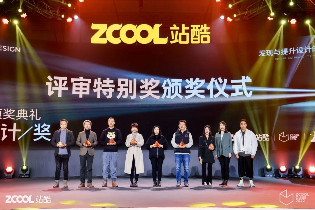 1668073811826640.jpg 04.jpg