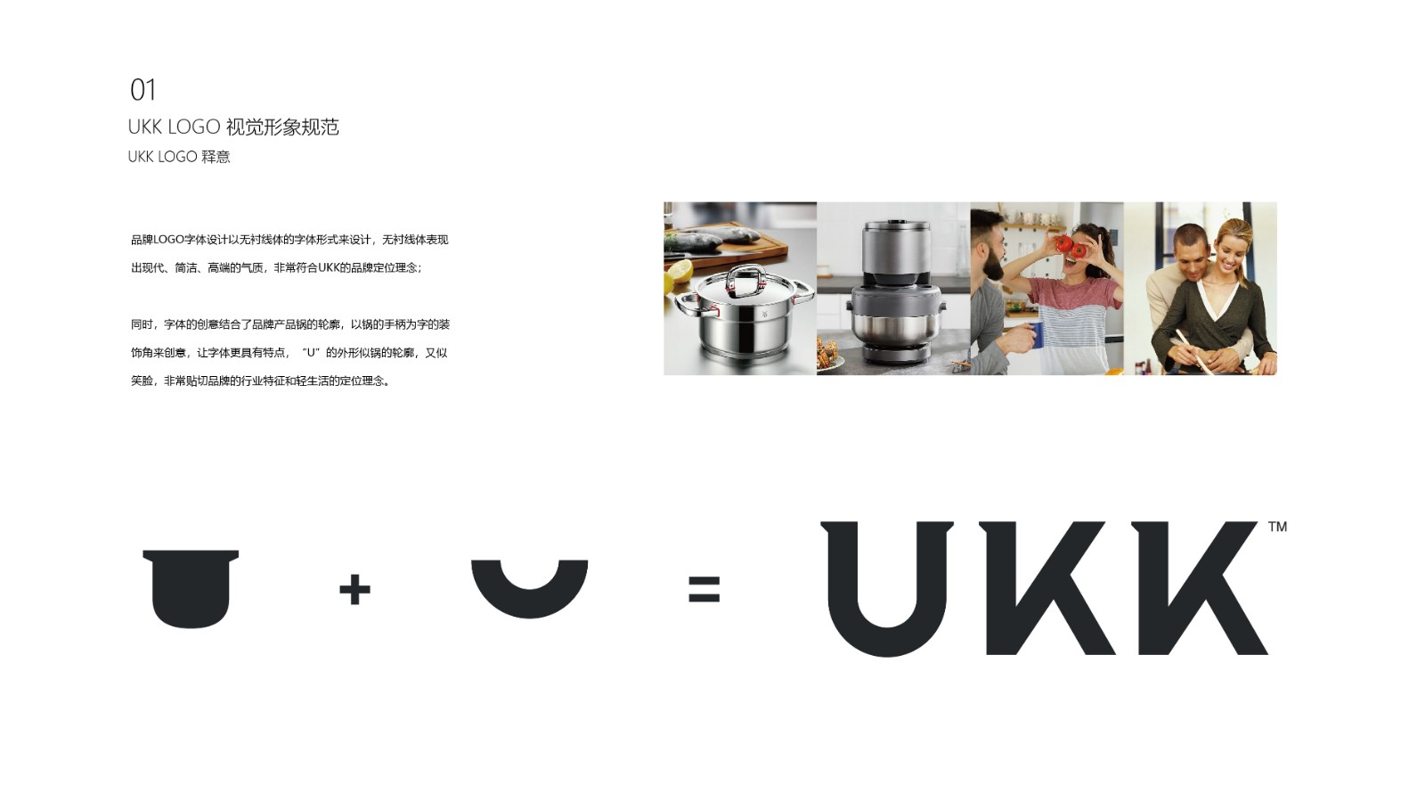 UKK LOGO Ӿ淶-02.jpg