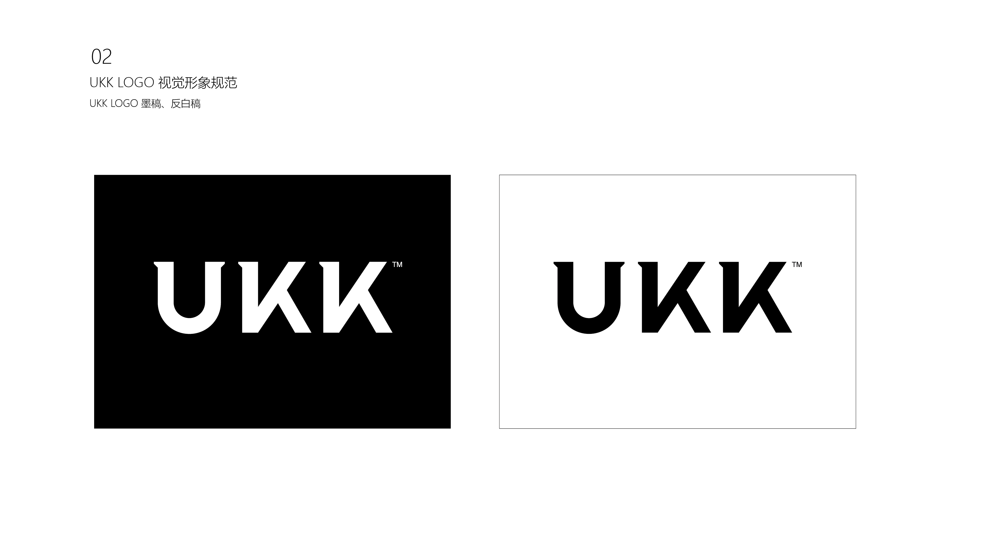 UKK LOGO Ӿ淶-03.jpg