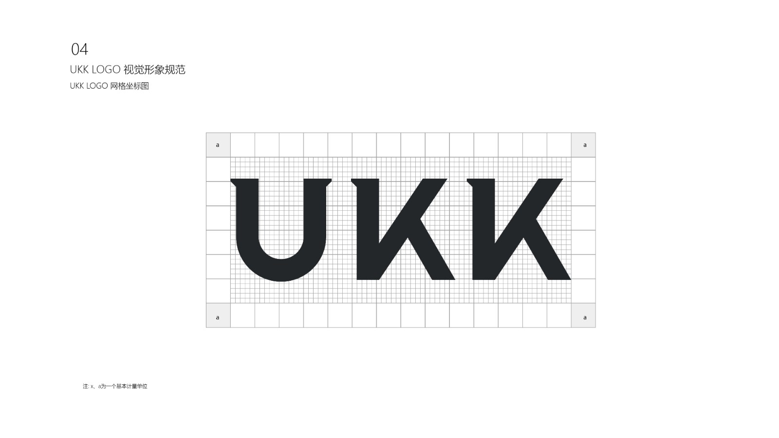 UKK LOGO Ӿ淶-05.jpg