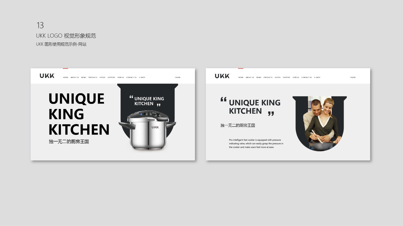 UKK LOGO Ӿ淶-14.jpg